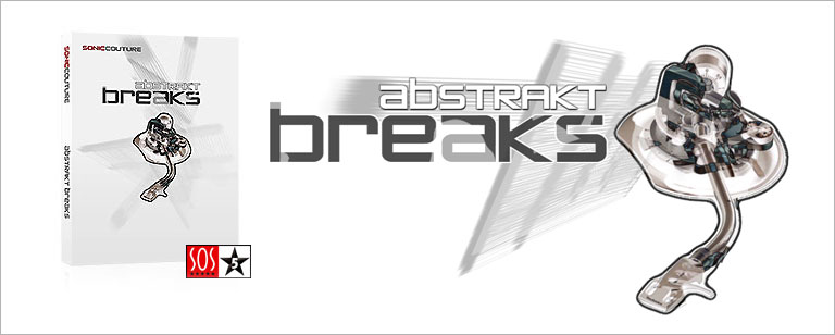 breaks1-header.jpg