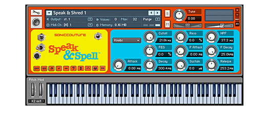 Speakandspell Screenshot