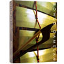 bowedgamelan-box-small.jpg