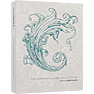 Conservatoire Collection Box