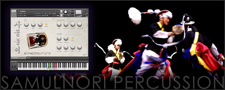 Samulnori-header1.jpg