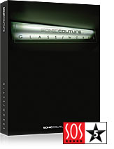 glassworks-box-large.jpg